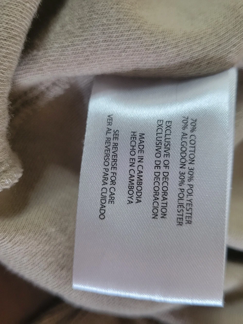 Banana Republic banana republic
